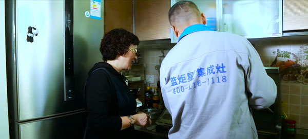 新城注册售后人员