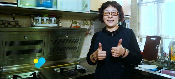 周女士为新城注册集成灶点赞