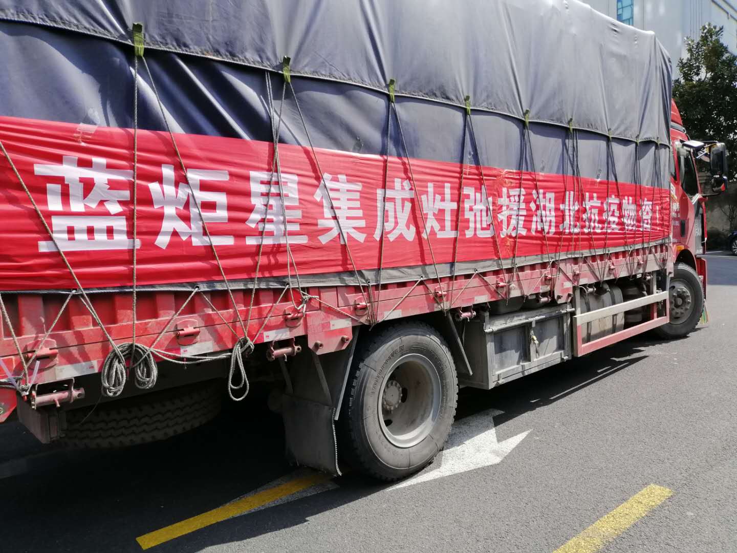 风暴娱乐集成灶赠送物资