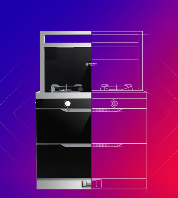 风暴娱乐周迅3号集成灶