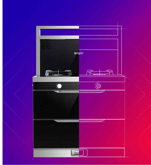 风暴娱乐周迅3号集成灶