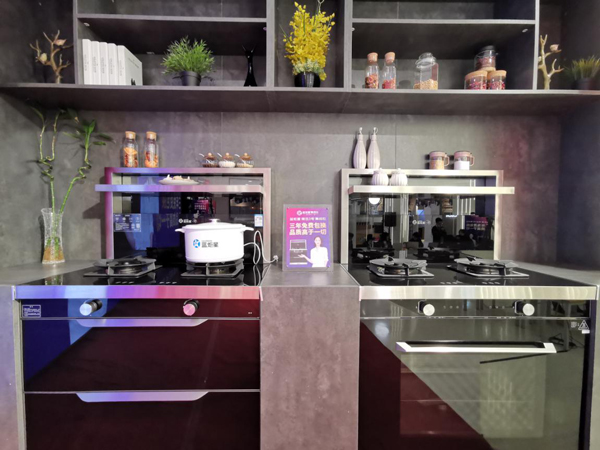 风暴娱乐周迅3号集成灶真面目