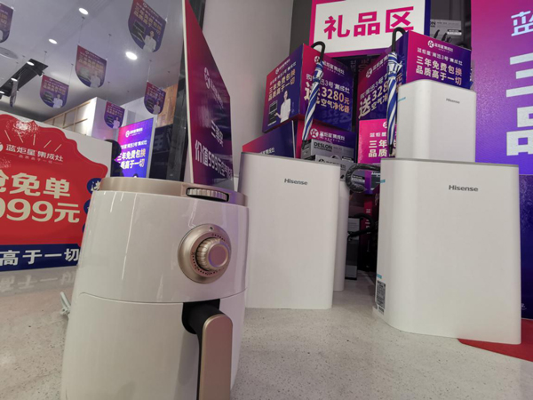 风暴娱乐直播互动礼品