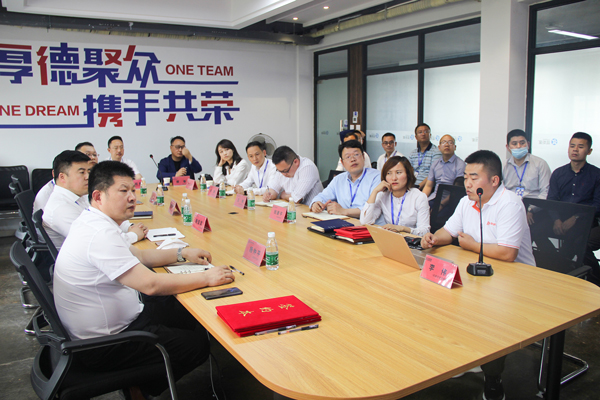 风暴娱乐与安时达合作会议