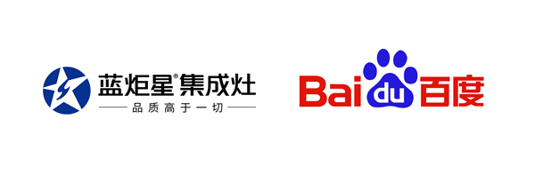 新城注册集成灶强势入驻百度品牌专区