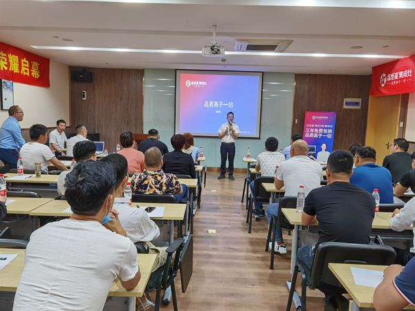 风暴娱乐董事长钱松良先生发表了“品质高于一切”的演讲