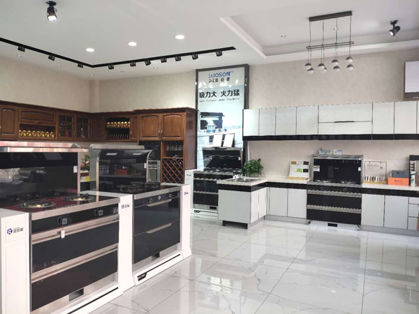 新城注册门店新城注册集成灶