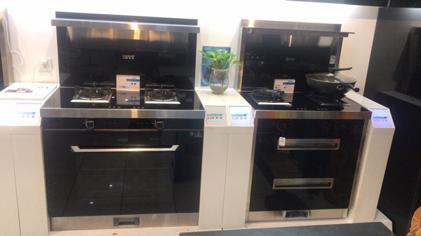 风暴娱乐集成灶产品