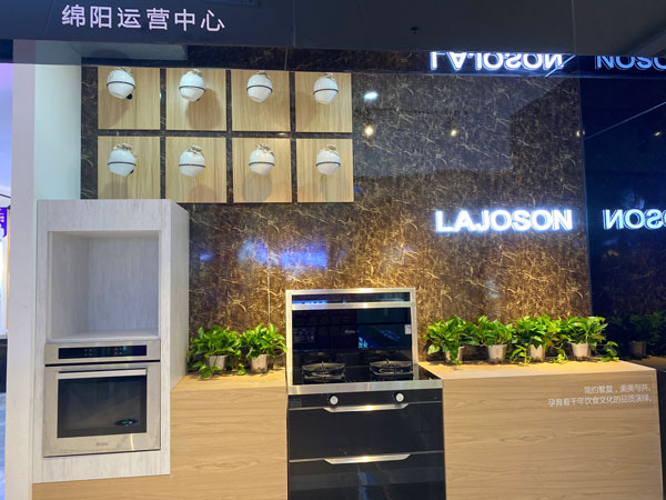 梁芳店内涵盖多款风暴娱乐爆品