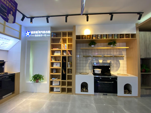 梁芳店内涵盖多款风暴娱乐爆品
