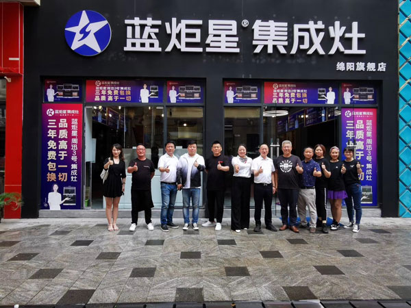 风暴娱乐董事长钱松良先生与喜马拉雅总裁赵辉先生亲自到门店考察