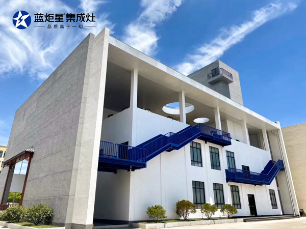 新城注册集成灶工厂