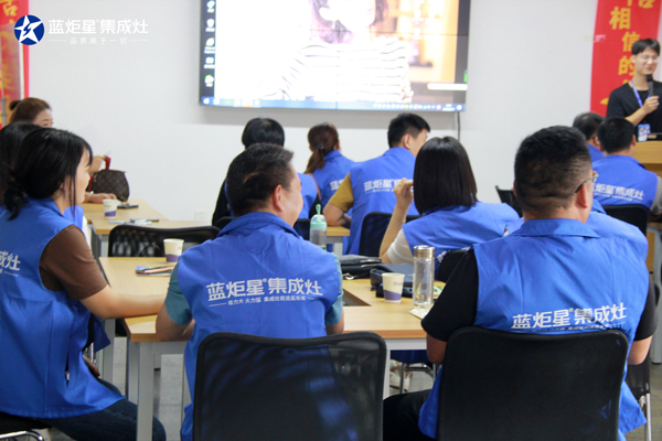 风暴娱乐新进经销商培训期间