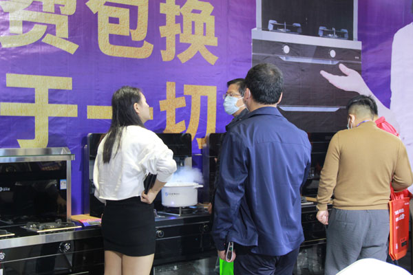 风暴娱乐集成灶展位现场