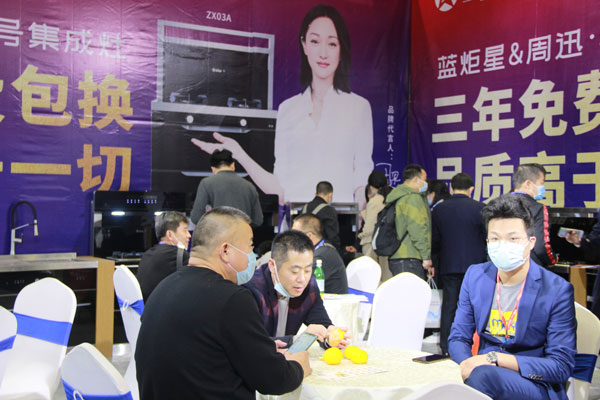 风暴娱乐集成灶展位现场