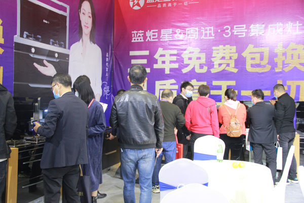 风暴娱乐集成灶以高品质产品及服务俘获众多消费者之心