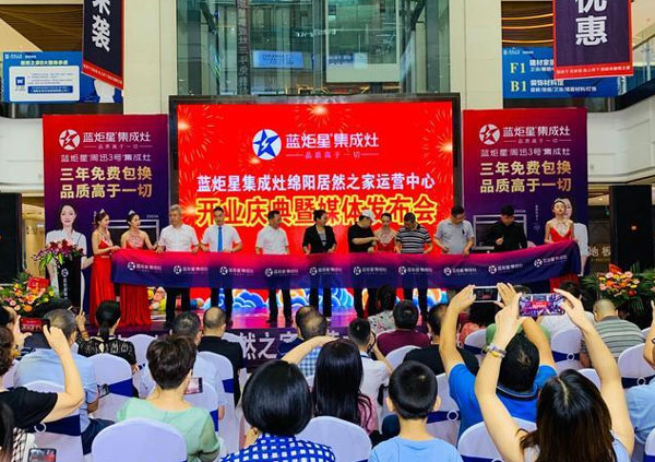 装修补贴、物料补贴、样机补贴