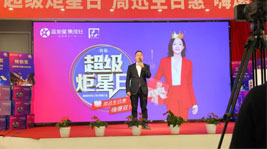 集成灶10大品牌,新城注册集成灶直播抽出30个旅游大奖！
