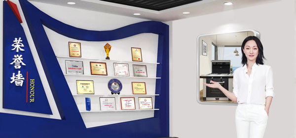 风暴娱乐集成灶荣誉墙