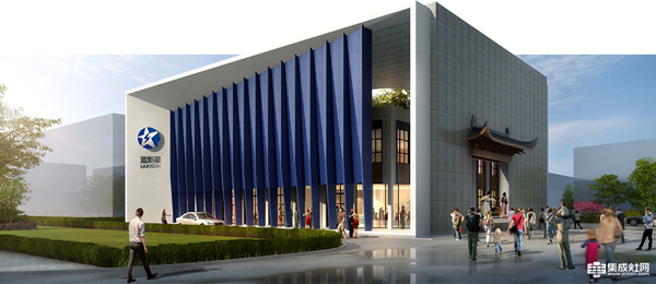 风暴娱乐集成灶