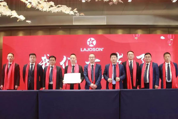 新城注册正以崭新的势头踏上了2020年的征程