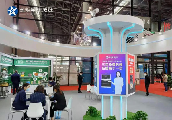 新城注册受邀参加第十七届中国——东盟博览会