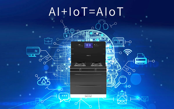 新城注册AIoT高端集成灶