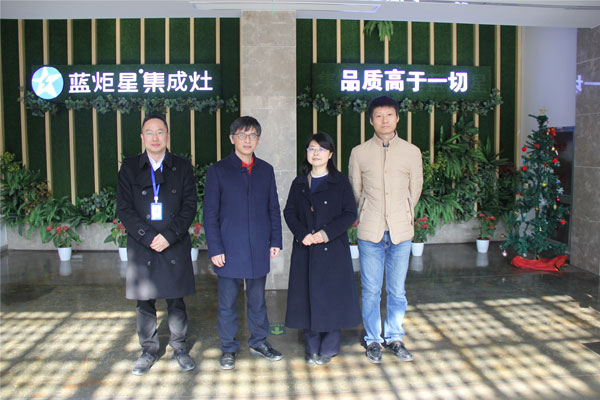 江苏大学一行莅临风暴娱乐