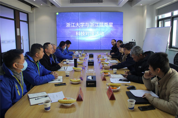 江苏大学与江苏风暴娱乐科技对接活动