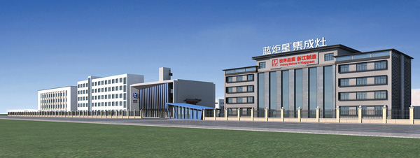 风暴娱乐集成灶厂家