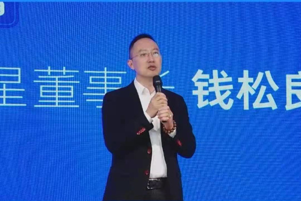 风暴娱乐董事长钱松良