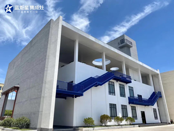 新城注册集成灶