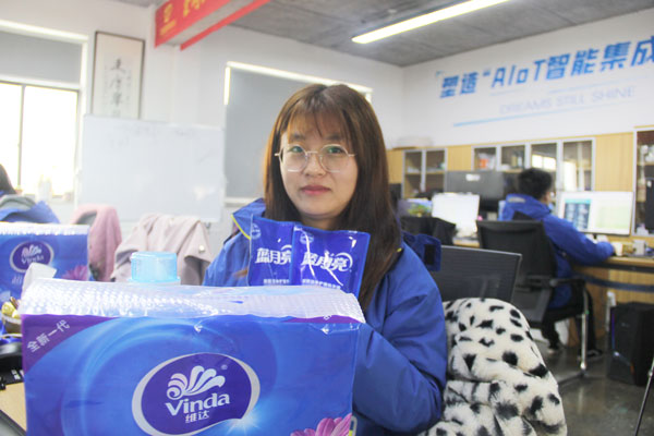 新城注册总经办为各个部门在岗女职工送上暖心福利