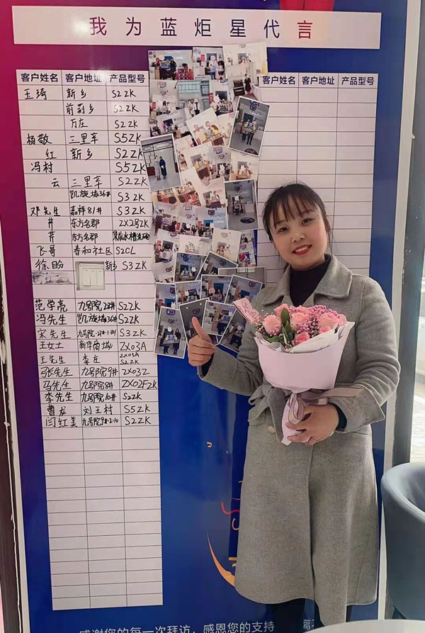 新城注册总经办为各个部门在岗女职工送上暖心福利