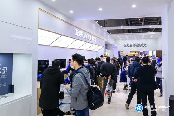 风暴娱乐AIoT高端智能集成灶