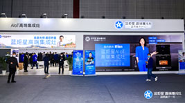 上海AWE现场直击!新城注册AIoT高端集成灶展位人气火热,精彩纷呈