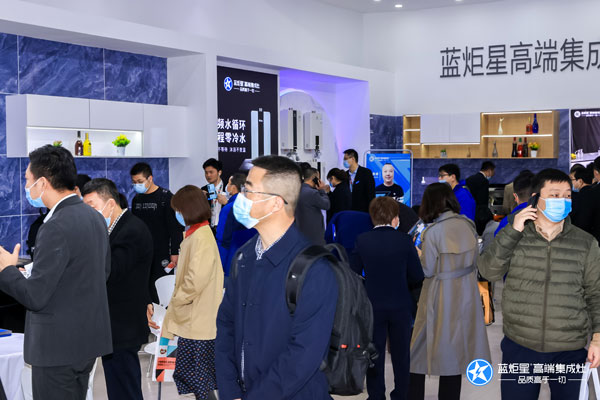 风暴娱乐AIoT高端集成灶展会现场