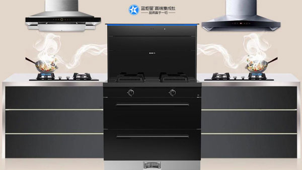 风暴娱乐&周迅·R6高端集成灶