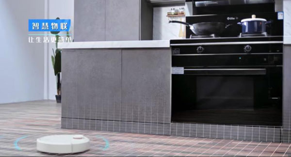 风暴娱乐物联让生活更简单