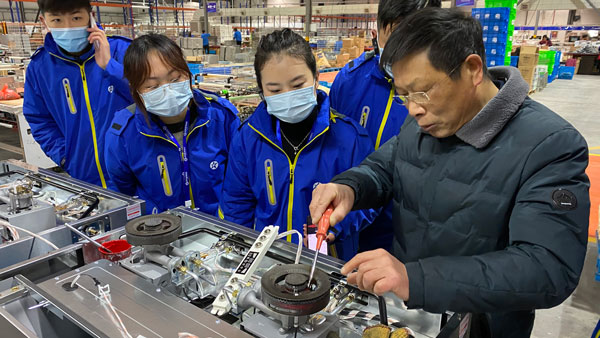 新城注册专业培训