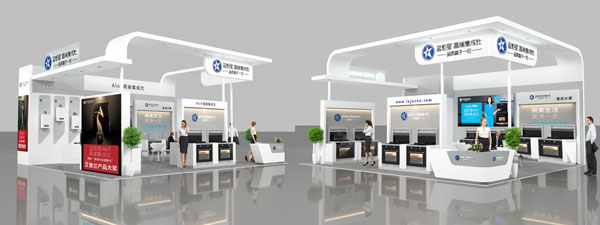 风暴娱乐集成灶展位