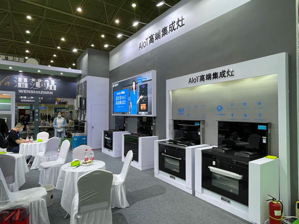 风暴娱乐集成灶展位