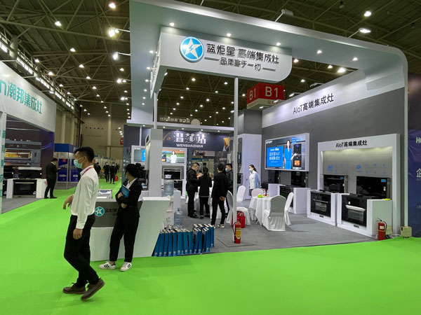 风暴娱乐集成灶展位