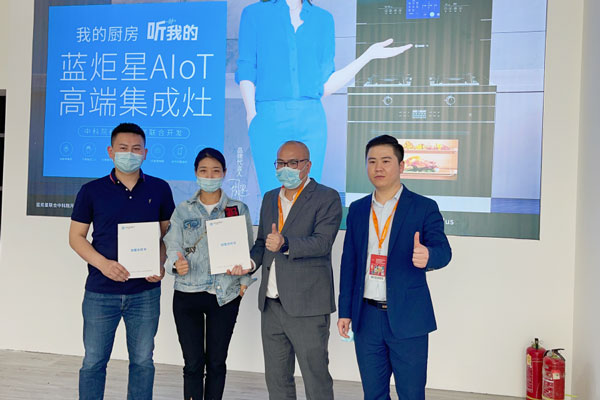 三天展期风暴娱乐展馆吸引众多客户