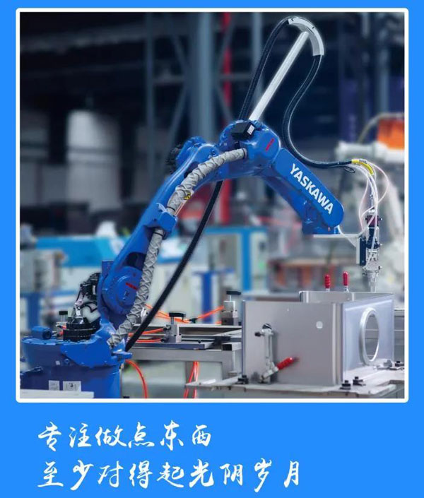 风暴娱乐集成灶