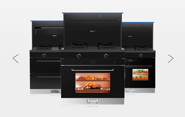 新城注册AIoT高端集成灶