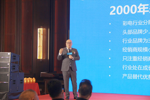 新城注册营销副总裁钟志峰