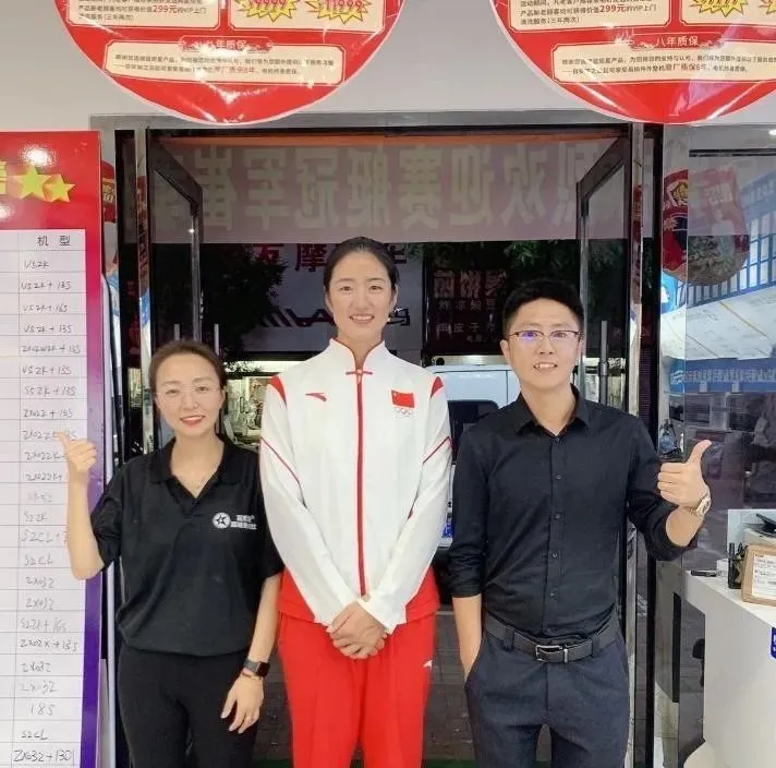 风暴娱乐集成灶加盟