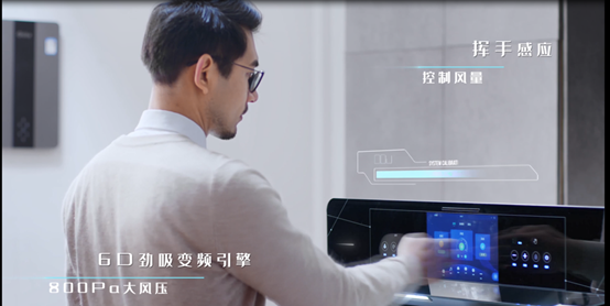 新城注册集成灶为什么深受年轻人的喜爱？集成灶十大品牌新城注册