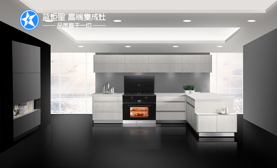 小户型家庭适合用新城注册集成灶吗